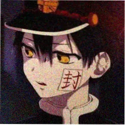 二次元宅